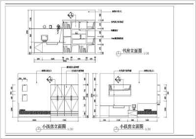 某两室两厅装修设计施工图