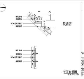 快餐店装修设计方案图