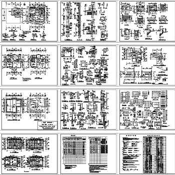 欧式别墅建筑图3D模型