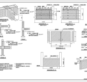 砌体结构工程常用节点构造大样详图3D模型