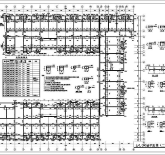 经典砖混结构节点大样设计全套图纸