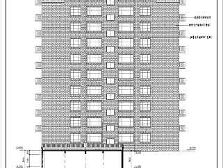 某十一层框架结构住宅楼建筑设计方案图