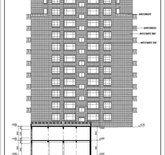 某十一层框架结构住宅楼建筑设计方案图