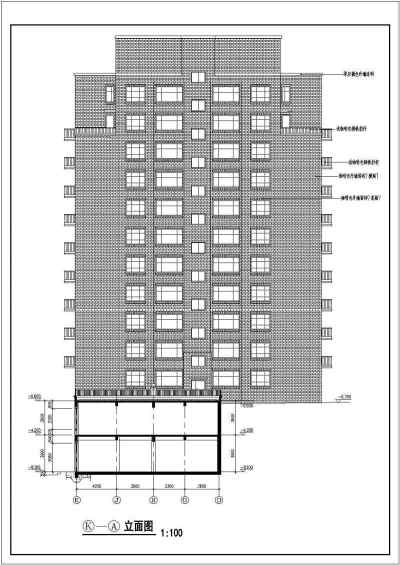 某十一层框架结构住宅楼建筑设计方案图