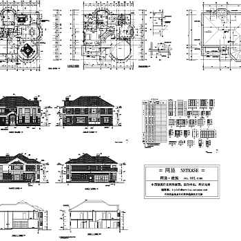 钢结构别墅建筑3D模型