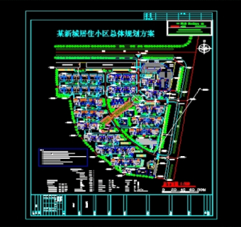 某小区环境规划图