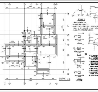 某地两层砖混结构别墅结构施工图纸