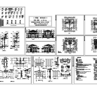 双拼别墅建筑设计3D模型