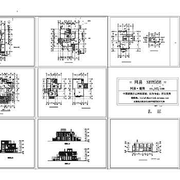 现代别墅设计方案3D模型