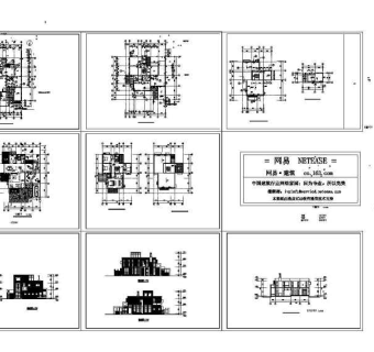 现代别墅设计方案3D模型