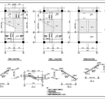 某地五层框架结构办公楼结构施工图