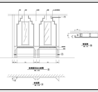 某地煤矿浴室装修设计施工图