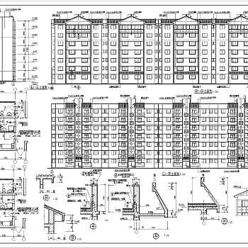 某小区多层住宅全套建筑设计施工图