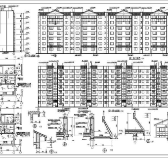 某小区多层住宅全套建筑设计施工图