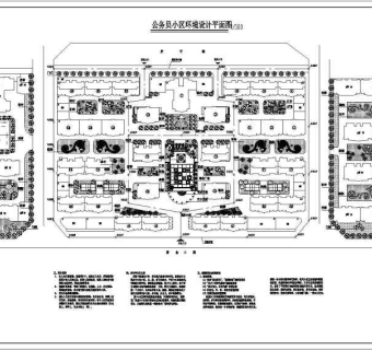 某公务员小区环境规划设计总平面图