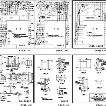 某别墅庭院景观绿化全套施工图3D模型