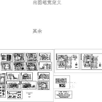 豪华别墅施工图3D模型