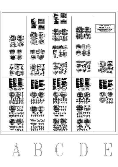 5套别墅建筑结构施工图3D模型