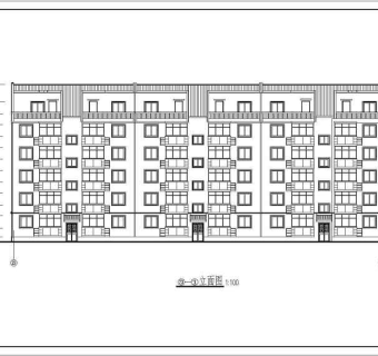 某地多层住宅楼建筑设计施工图纸