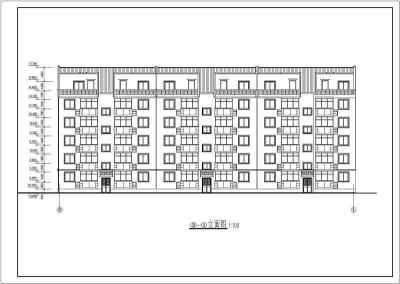 某地多层住宅楼建筑设计施工图纸