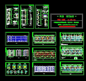 多层住宅施工图全套