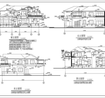 某二层别墅建筑、结构设计施工图纸