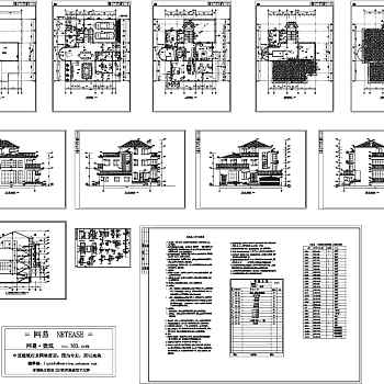 独栋别墅建筑设计图纸3D模型