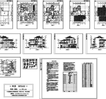 独栋别墅建筑设计图纸3D模型