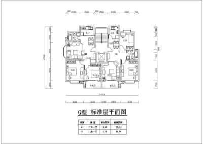 小高层多层住宅cad施工图