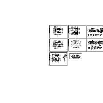 2层砌体别墅施工图3D模型