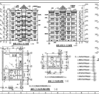 某多层住宅楼建筑设计施工图全套