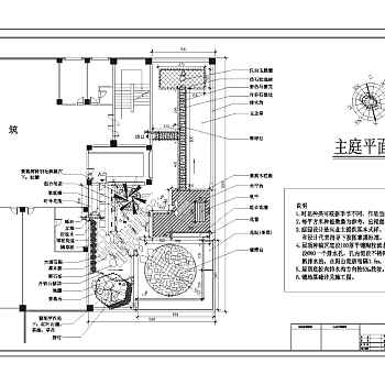 别墅屋顶花园CAD图3D模型