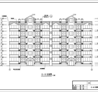 某地多层住宅楼建筑设计施工图