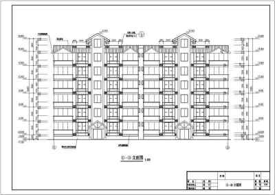 某地多层住宅楼建筑设计施工图