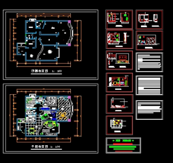 普通家装设计装修图