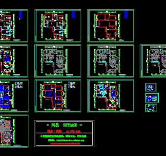 家庭装修设计图