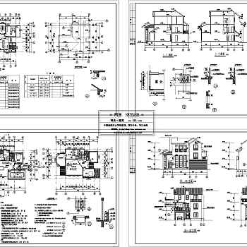 超豪华别墅建筑设计施工图3D模型