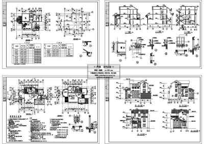 超豪华别墅建筑设计施工图3D模型