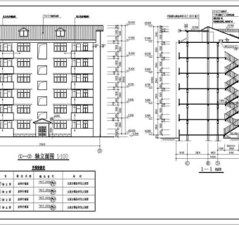 花园小区3#4#多层住宅楼建筑施工图