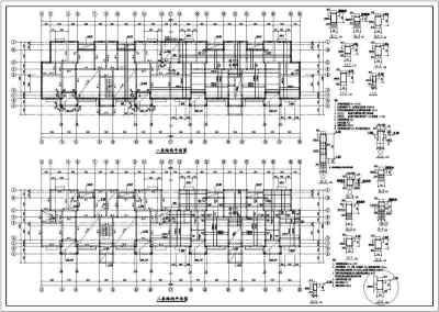 某多层砌体结构住宅楼结构设计施工图