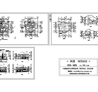 乡村度假别墅施工图3D模型