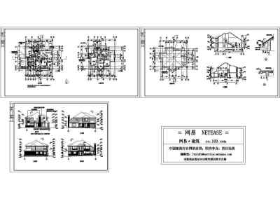 乡村度假别墅施工图3D模型