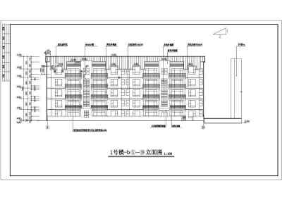 某小区多层住宅楼建筑设计施工图