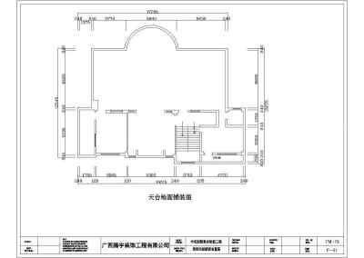 某地中式别墅建筑室内装修设计施工图