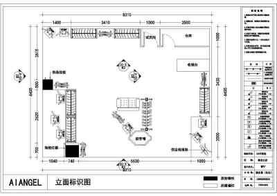 艾安琪服装店1层店铺室内装修设计图纸3D模型