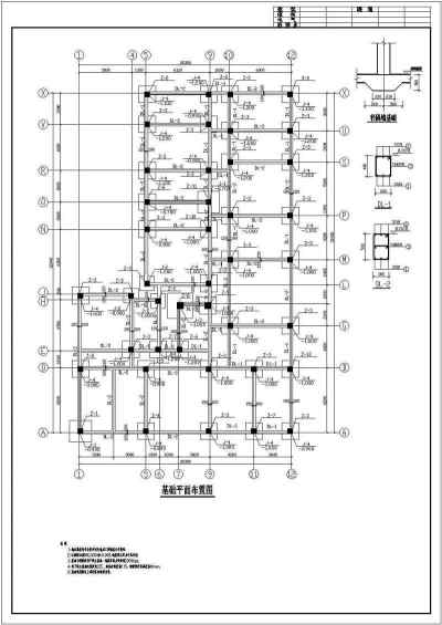 某地多层底框住宅楼结构设计施工图