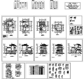 某别墅施工图全套3D模型