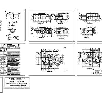 欧式别墅全套建筑图3D模型