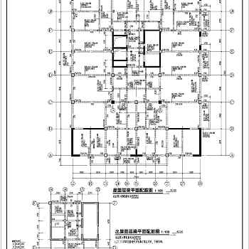 某地区十三层框剪结构住宅结构施工图