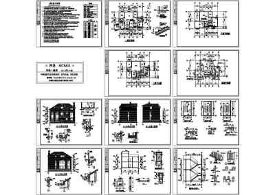 别墅建筑施工图3D模型